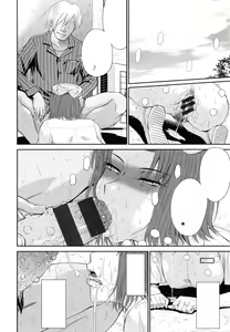 Page 134 of Boku no Yayoi-san - preview thumbnail