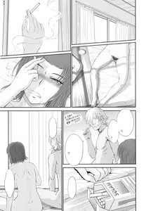 Page 173 of Boku no Yayoi-san - preview thumbnail