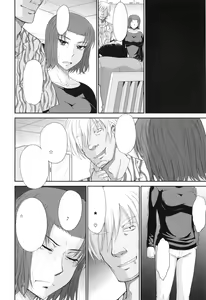 Page 176 of Boku no Yayoi-san - preview thumbnail