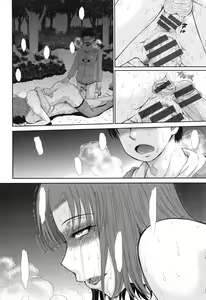Page 234 of Boku no Yayoi-san - preview thumbnail