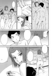 Page 29 of Boku no Yayoi-san - preview thumbnail