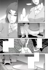 Page 67 of Boku no Yayoi-san - preview thumbnail