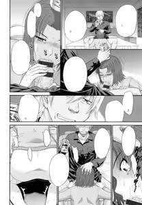 Page 70 of Boku no Yayoi-san - preview thumbnail