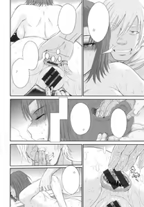 Page 94 of Boku no Yayoi-san - preview thumbnail