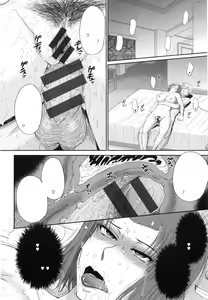 Page 98 of Boku no Yayoi-san - preview thumbnail