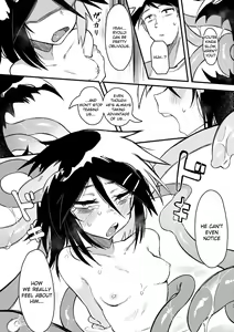 Page 19 of Suki Kirai Daisuki - preview thumbnail