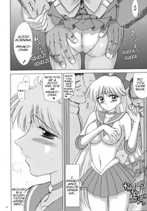Page 3 of Super Fly (decensored) - preview thumbnail