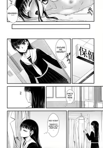 Page 9 of Hokenshitsu nite Seitsuu Girl | Spermarche Girl in the Infirmary - preview thumbnail