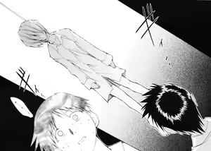 Page 94 of RE-TAKE - preview thumbnail