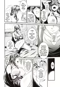 Page 11 of BBA Nabu FF - preview thumbnail