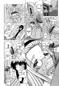 Page 10 of Escalating feelings - preview thumbnail