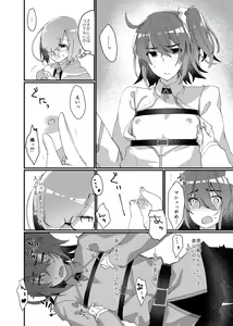 Page 5 of Josou saserarete Futanari Kouhai Servant ni Onnanoko ni Sarechau Hon - preview thumbnail
