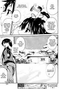 Page 5 of Kyou no Wanko day 2 - preview thumbnail