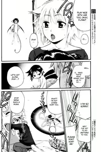 Page 6 of Kyou no Wanko day 2 - preview thumbnail