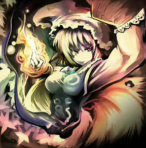 Page 201 of ryuno 107235 - preview thumbnail