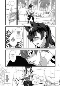 Page 6 of Atago Sugar Sweet - preview thumbnail