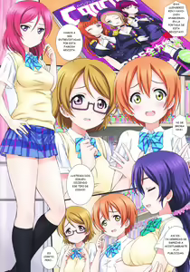 Page 2 of LoveHala! Love Halation! Ver.H&R - preview thumbnail