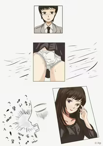 Page 115 of Valdam's Work Vol. 1 - preview thumbnail