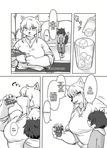 Page 3 of Summer Encounter "Y" 2 (decensored) - preview thumbnail