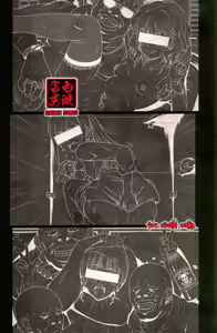 Page 26 of Iroyado Kissuirou - preview thumbnail