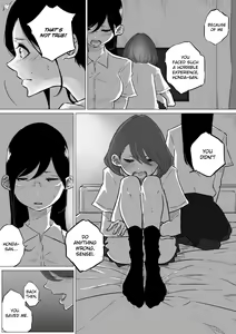 Page 16 of Sousaku Yuri: Les Fuuzoku Ittara Tannin ga Dete Kita Ken | I Went to a Lesbian Brothel and My Teacher Was There - preview thumbnail