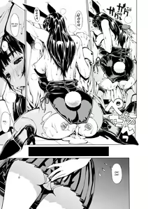 Page 106 of Ecchi Sketch! (decensored) - preview thumbnail