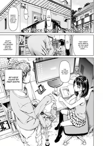 Page 132 of Ecchi Sketch! (decensored) - preview thumbnail