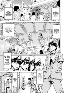 Page 152 of Ecchi Sketch! (decensored) - preview thumbnail