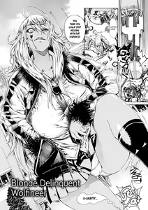 Page 55 of Ecchi Sketch! (decensored) - preview thumbnail