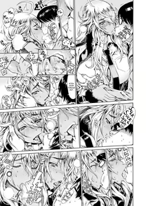 Page 60 of Ecchi Sketch! (decensored) - preview thumbnail