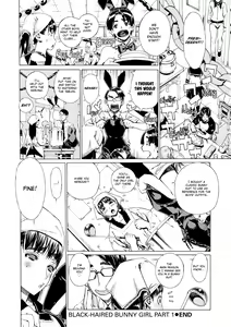 Page 93 of Ecchi Sketch! (decensored) - preview thumbnail