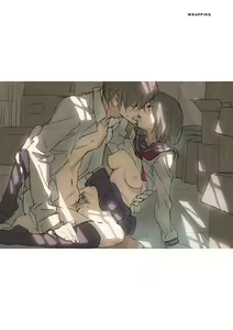 Page 85 of saitom box (decensored) - preview thumbnail