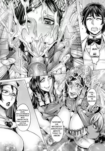 Page 195 of Junyoku Kaihouku (decensored) - preview thumbnail