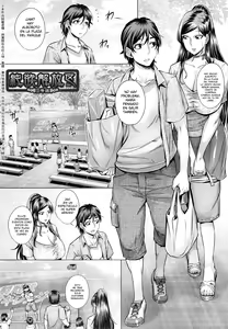 Page 32 of Junyoku Kaihouku (decensored) - preview thumbnail
