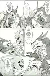 Page 16 of THE HUNTER'S DEADEND 3 - preview thumbnail