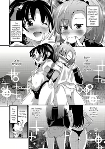 Page 6 of Cosplay Tengoku in Ochinchin Land - preview thumbnail