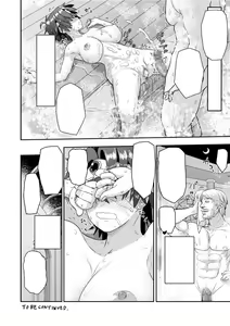 Page 16 of Shinjin Koukyuu Soap-jou Yuusha desu - preview thumbnail