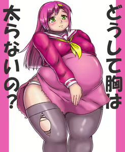 Page 1084 of おりぜん 3613292 - preview thumbnail