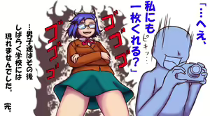 Page 1099 of おりぜん 3613292 - preview thumbnail