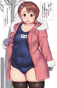 Page 1361 of おりぜん 3613292 - preview thumbnail
