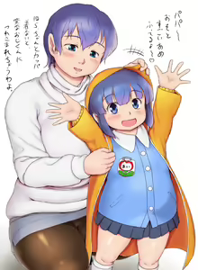 Page 1565 of おりぜん 3613292 - preview thumbnail
