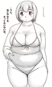 Page 1682 of おりぜん 3613292 - preview thumbnail