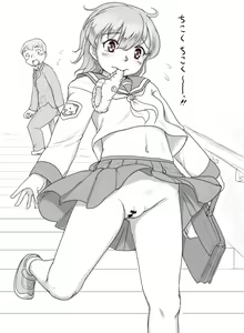 Page 1761 of おりぜん 3613292 - preview thumbnail