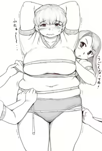 Page 1768 of おりぜん 3613292 - preview thumbnail