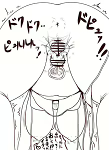 Page 1828 of おりぜん 3613292 - preview thumbnail
