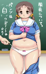 Page 1858 of おりぜん 3613292 - preview thumbnail