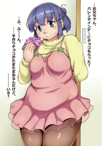 Page 1891 of おりぜん 3613292 - preview thumbnail