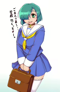 Page 279 of おりぜん 3613292 - preview thumbnail