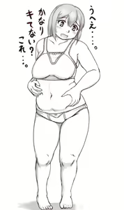 Page 524 of おりぜん 3613292 - preview thumbnail