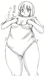 Page 936 of おりぜん 3613292 - preview thumbnail